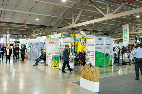 С 24 по 26 октября 2023 года в выставочном комплексе «Кузбасская ярмарка» прошла I Международная специализированная агропромышленная выставка «АГРОКузбасс».