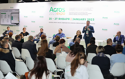 26 января на АГРОС-2024 состоится Федеральный Фермерский Форум с участием  представителей малого и среднего бизнеса.