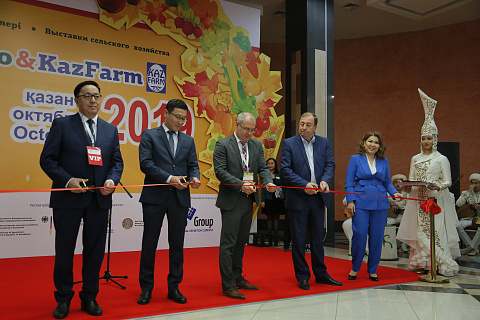По проведению крупнейших в Казахстане ежегодных международных выставок: «KazAgro-2019» - выставка сельского хозяйства и пищевой промышленности, «KazFarm-2019» - выставка животноводства и мясомолочной промышленности