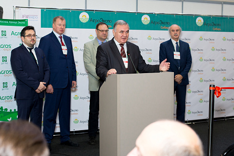 Выставка «АгроЭкспоСибирь» открылась  подписанием соглашения о сотрудничестве между  Минсельхозом Алтайского края и Объединенной зерновой компанией