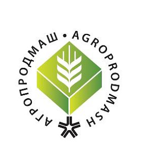Проблемы роботизации и автоматизации пищевых производств обсудят в рамках форума «Стратегические вызовы АПК» 9 октября 2023 г. на выставке «Агропродмаш-2023»